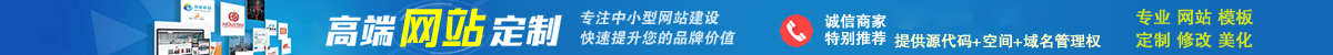 火博体育